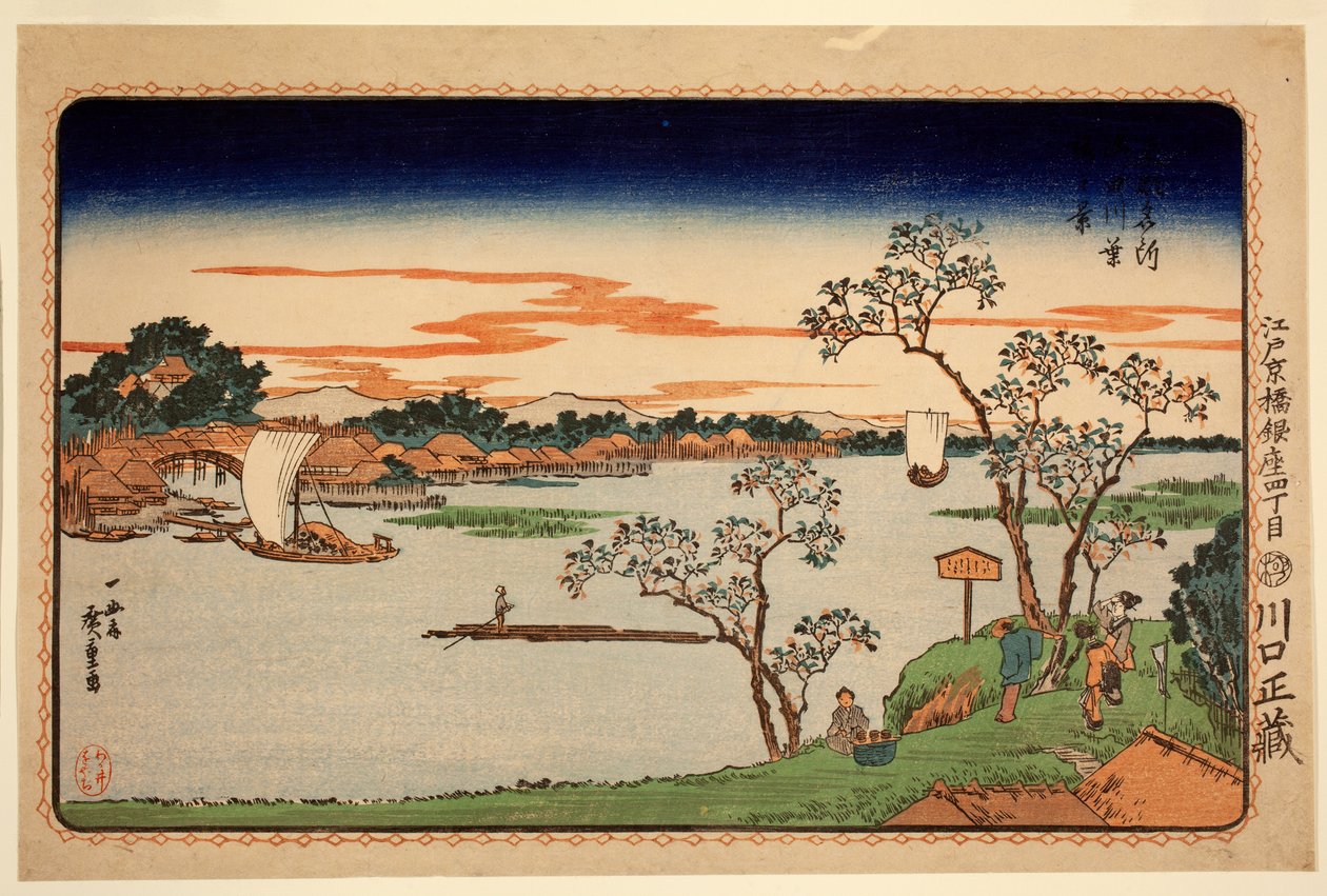 Cherry Trees in Leaf Beside the Sumida River, ze série Slavná místa ve východním hlavním městě, kolem roku 1831 (barevný dřevotisk) od Ando or Utagawa Hiroshige