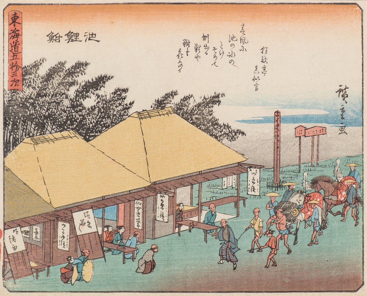 Pronajmout si od Ando or Utagawa Hiroshige