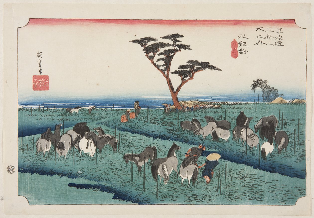 Chiry?: Early Summer Horse Fair (Chiry?, shuka uma ichi) (barevný dřevotisk) od Ando or Utagawa Hiroshige