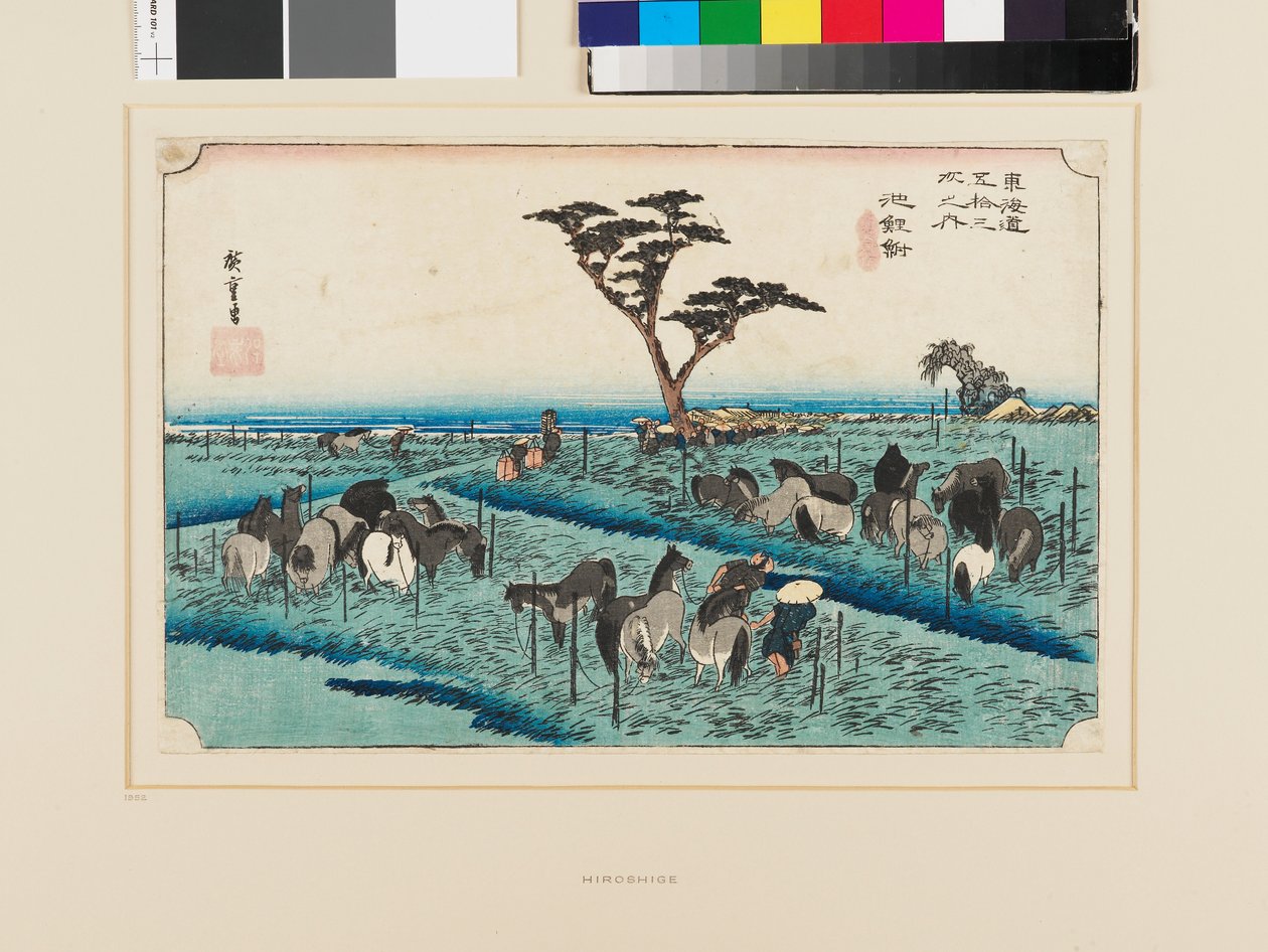 Chiryū: Veletrh koní na začátku léta od Ando or Utagawa Hiroshige