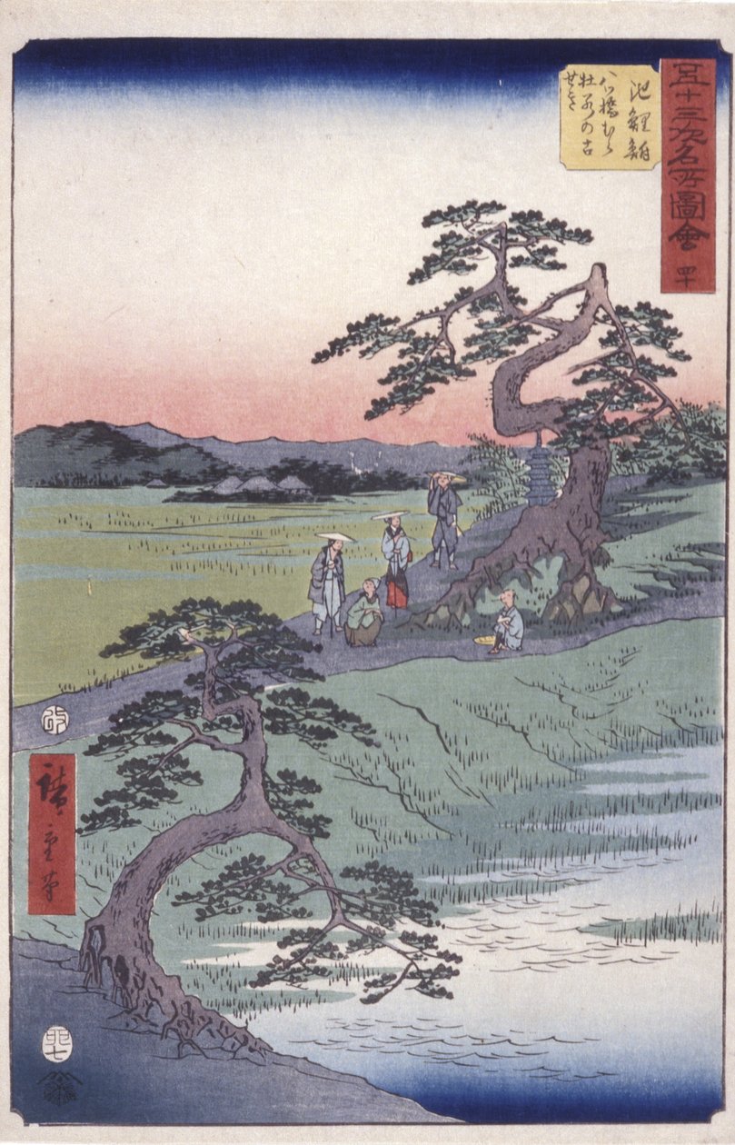Chiryj (barevný dřevotisk) od Ando or Utagawa Hiroshige