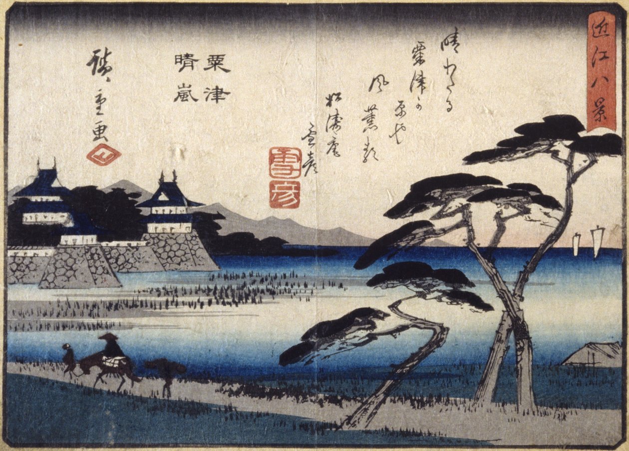 Clearing Storm At Awazu (barevný dřevořez) od Ando or Utagawa Hiroshige