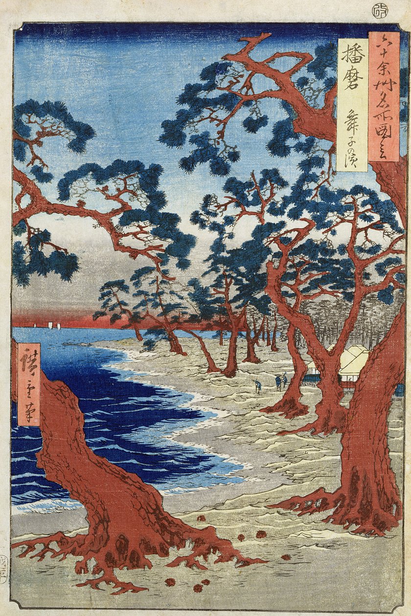 Pobřeží Maiko, provincie Harima (dřevěný tisk) od Ando or Utagawa Hiroshige