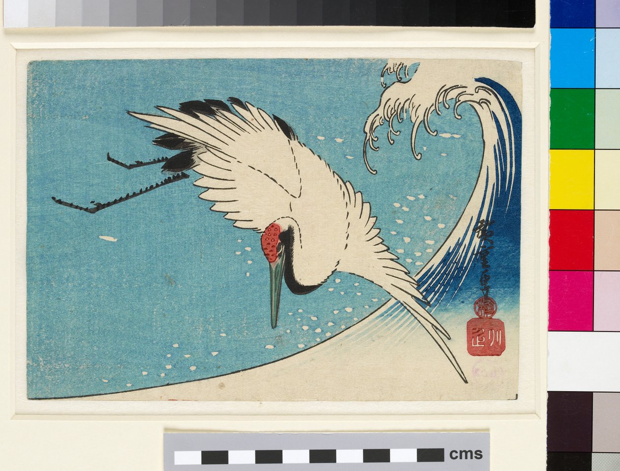 Jeřáb v letu nad lámající se vlnou od Ando or Utagawa Hiroshige