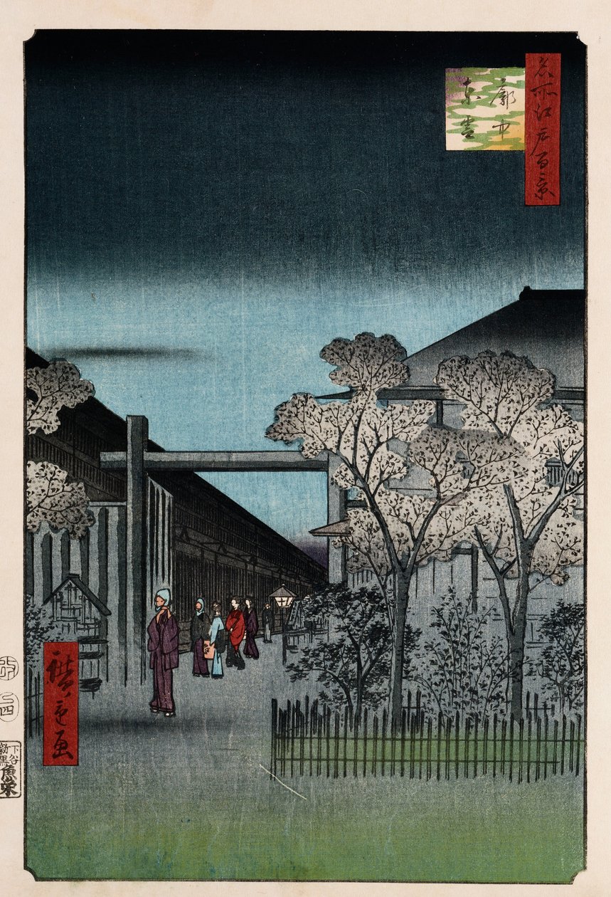„Úsvit v Yoshiwara“, ze série „Sto pohledů na známá místa v Edo“ od Ando or Utagawa Hiroshige