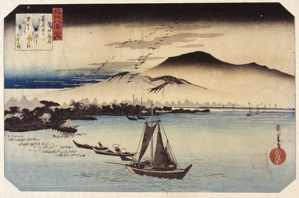 Descending Huss At Katada (barevný dřevořez) od Ando or Utagawa Hiroshige