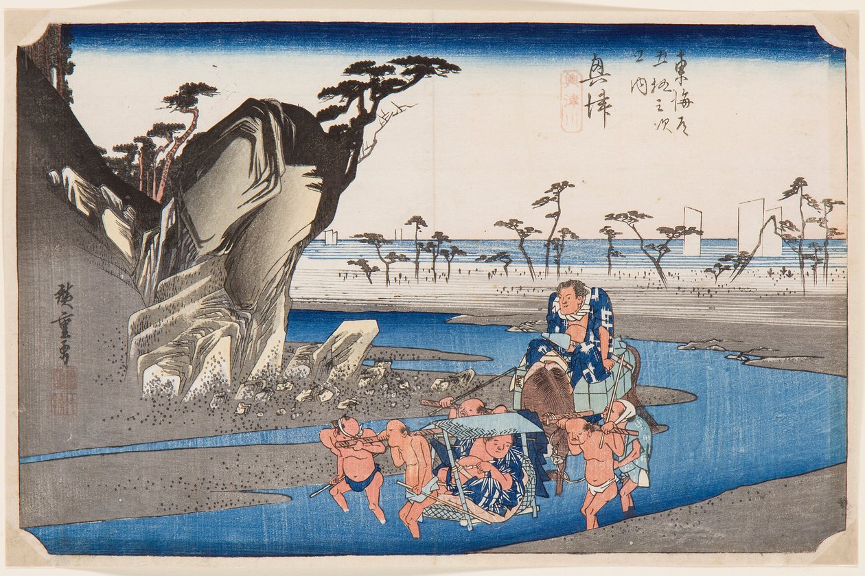 Deux lutteurs de sumo traversant la riviere Okitsu Estampe de Utagawa Hiroshige (1797-1858), vers 1830 - Dva zápasníci překračující řeku Okitsu poblíž Okitsu, od Hiroshige, Utagawa (1797-1858). od Ando or Utagawa Hiroshige