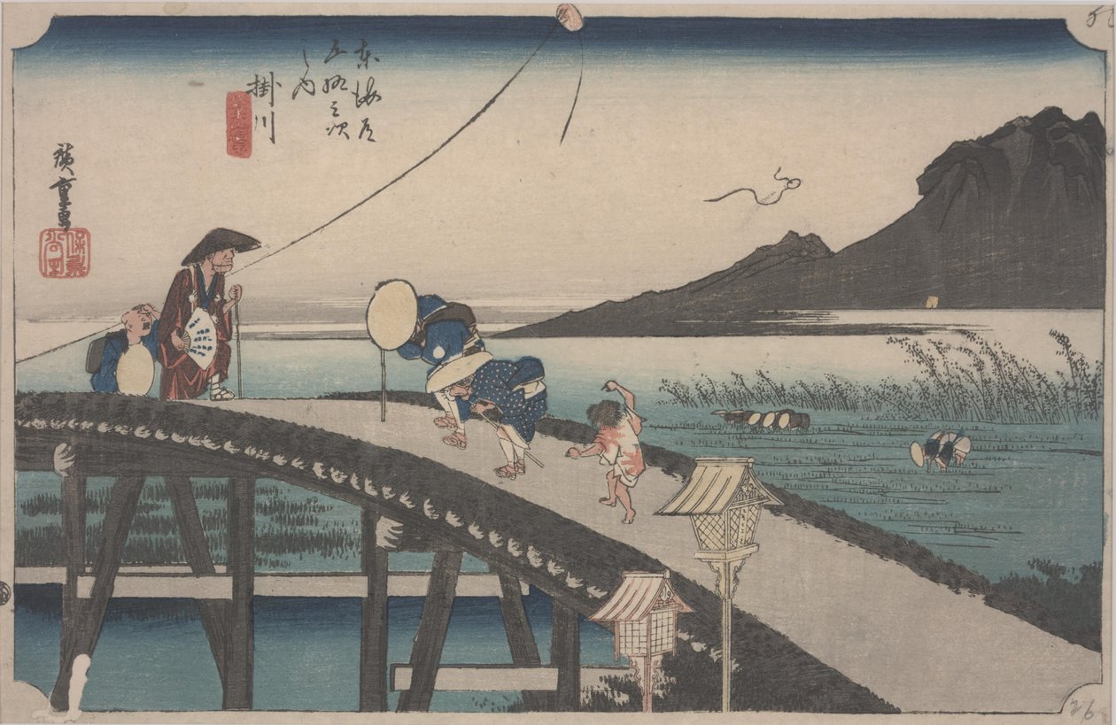 Pohled do dálky na horu Akiba od Ando or Utagawa Hiroshige