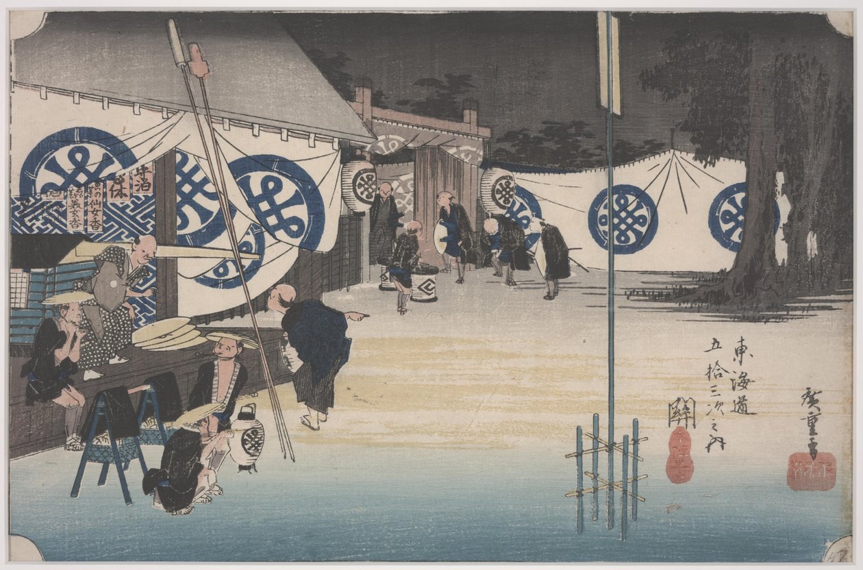Předčasný odjezd z Honjinu od Ando or Utagawa Hiroshige