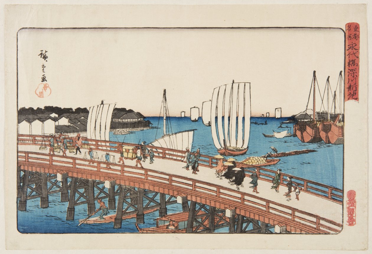 Eitai B důvod plán d ne w a ve Fukagawě (Eitaibashi Fukagawa Shinchi) od Ando or Utagawa Hiroshige