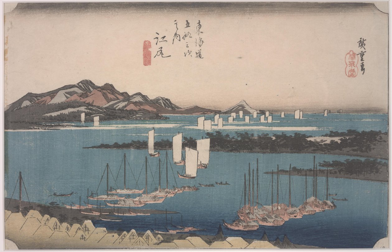 Ejiri od Ando or Utagawa Hiroshige