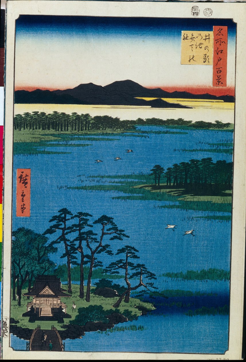 Japonský dřevotisk: Svatyně Benten na břehu jezera Inokashira (Tokio, Japonsko) Série sto slavných pohledů na Edo (Svatyně Benten u rybníka Inokashira, Sto slavných pohledů na Edo) – dílo Utagawy Hiroshige (1797-1858) , dřevoryt (39x26 cm od Ando or Utagawa Hiroshige