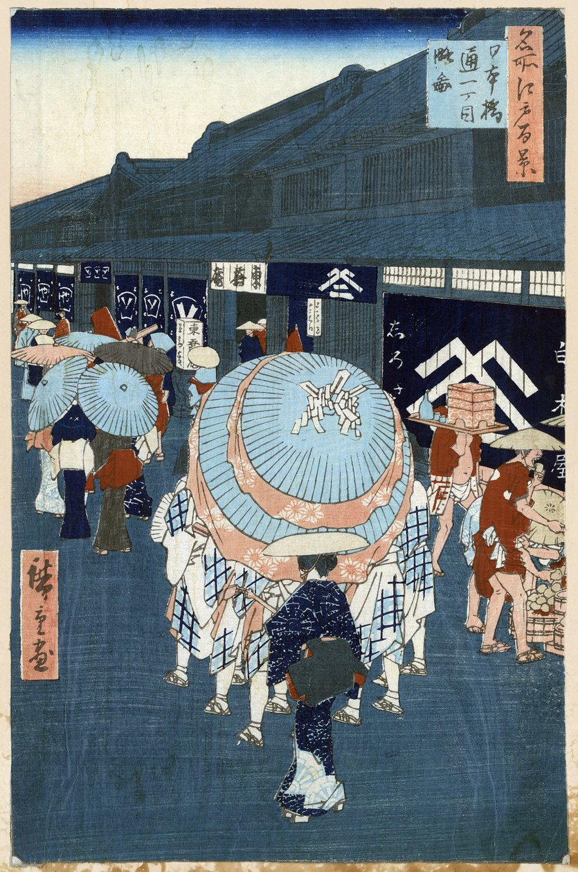 Japonský dřevotisk: Pohled na hlavní ulici Nihonbashidori (Tokio, Japonsko). Série 100 slavných pohledů na Eda. (Pohled na První ulici na Nihonbashidori. Sto slavných pohledů na Edo). Dílo Utagawy Hiroshige (1797-1858), dřevoryt od Ando or Utagawa Hiroshige