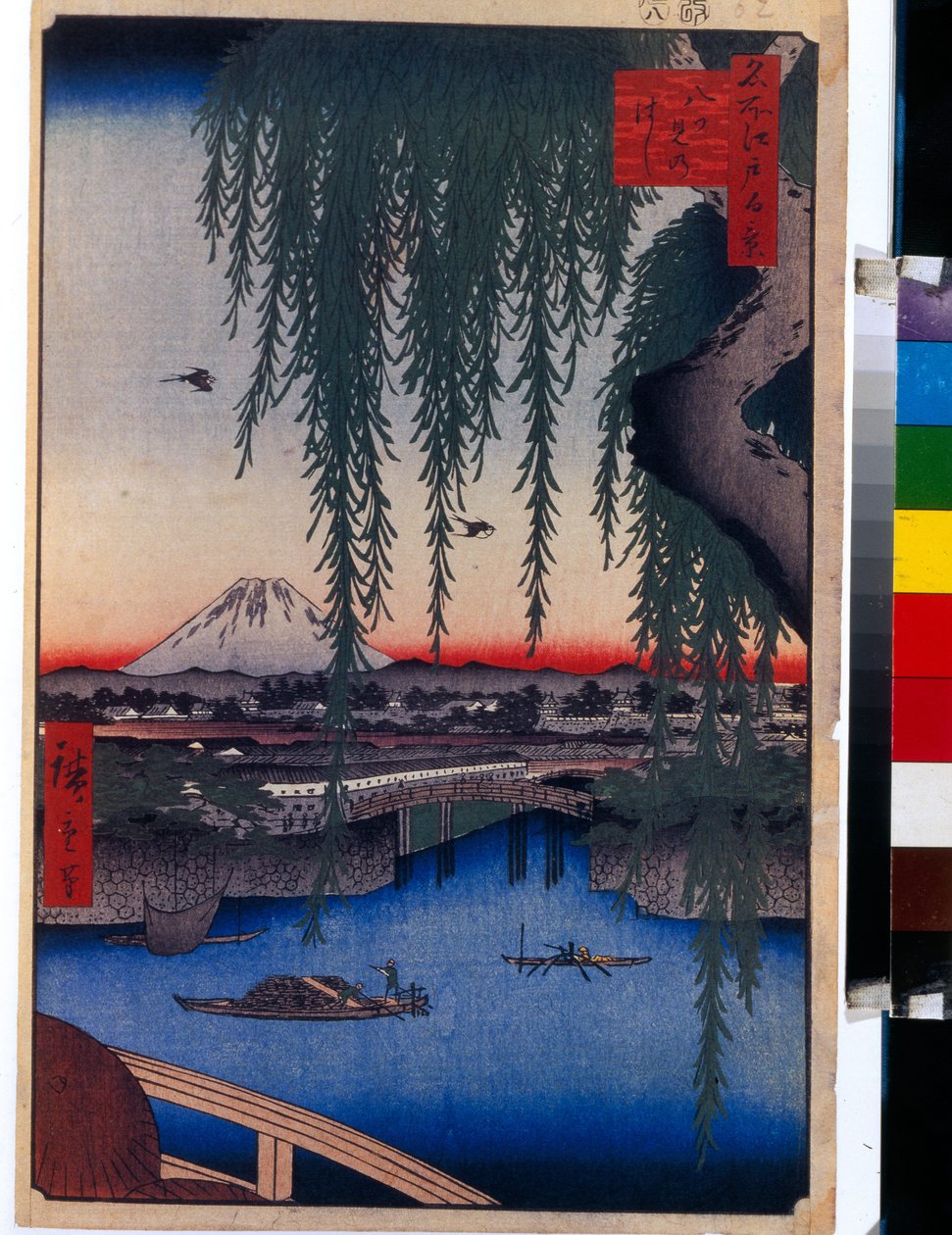 Japonský tisk: Pohled na most Yatsumi (Tokio, Japonsko). Série 100 slavných pohledů na Eda. (Pohled na most Yatsumi, Sto slavných pohledů na Edo). Dílo Utagawa Hiroshige (1797-1858), dřevoryt (37x24 cm) od Ando or Utagawa Hiroshige