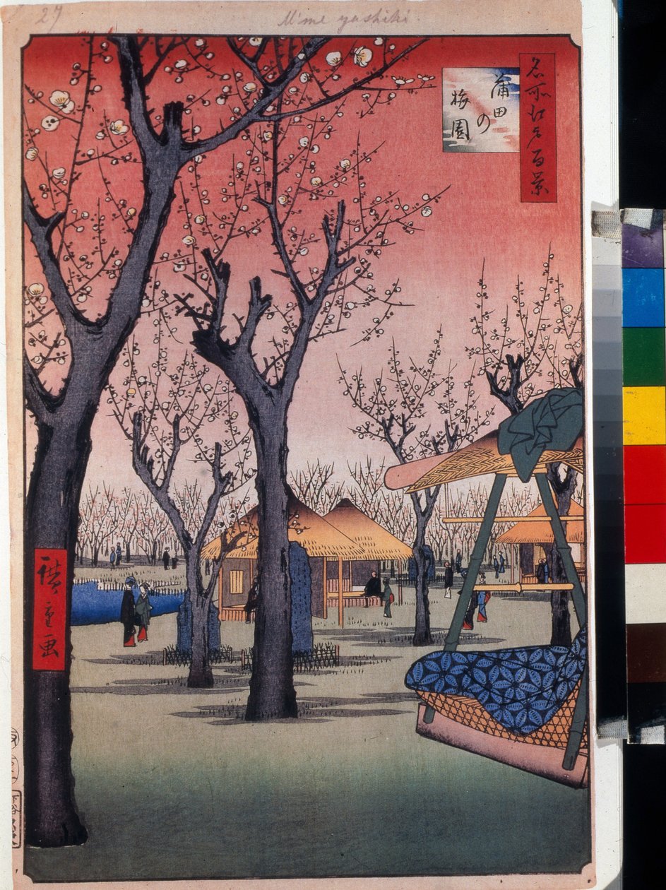 Japonský dřevotisk: švestkový sad v Kamatě (Tokio, Japonsko) - Serie cent vue celebres d