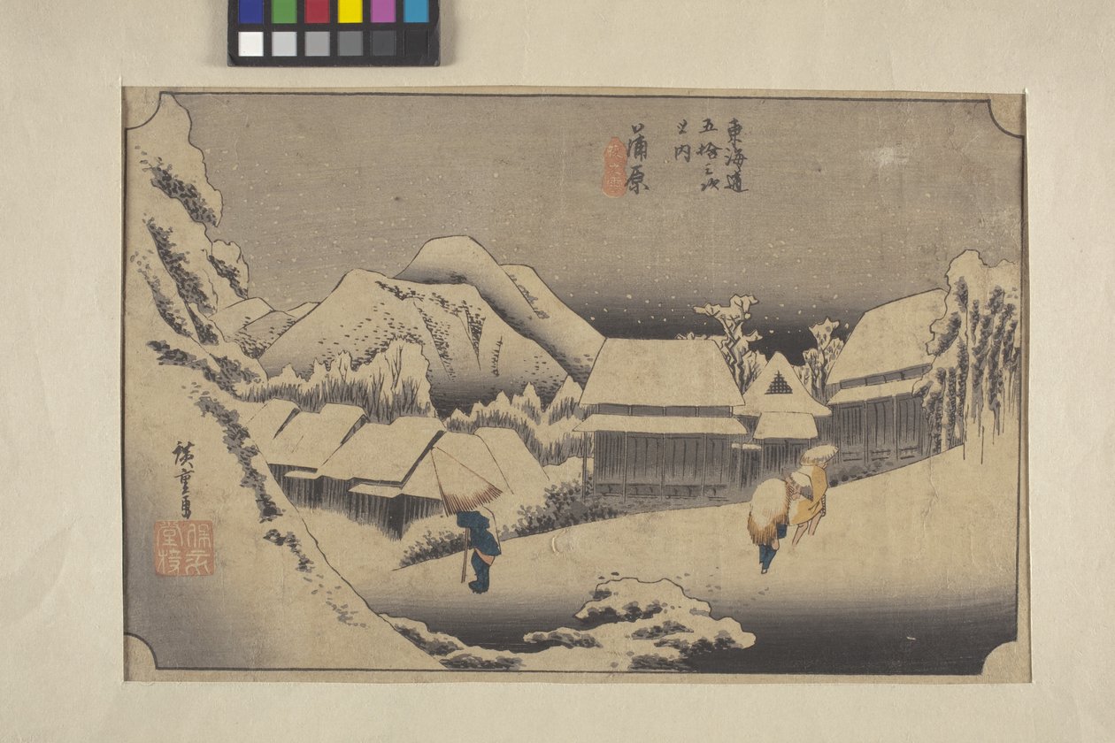 Večer Sníh Na Kambora od Ando or Utagawa Hiroshige