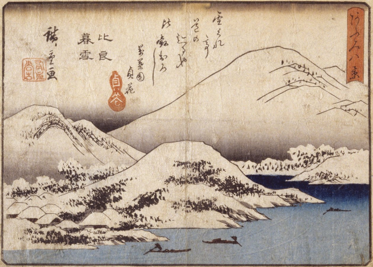 Večerní sníh na hoře Hira (barevný dřevořez) od Ando or Utagawa Hiroshige