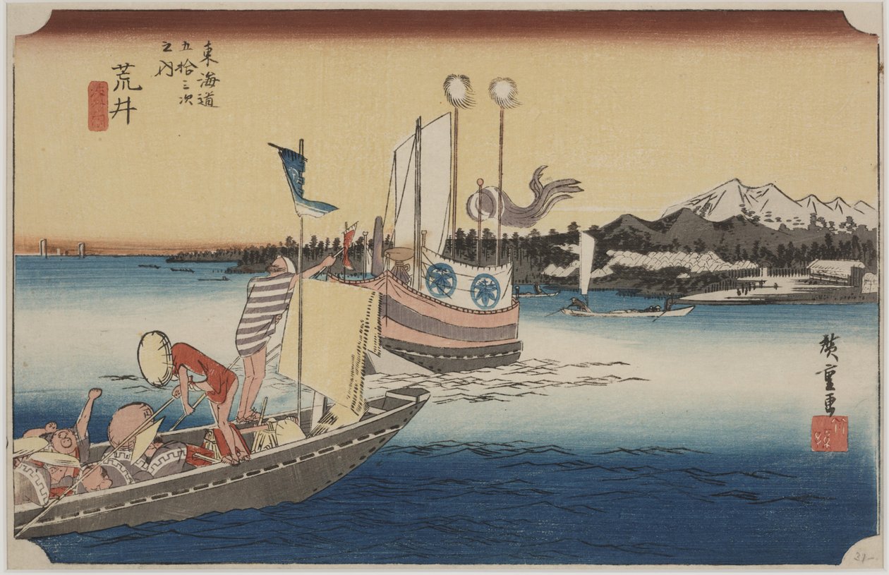 Trajektové čluny od Ando or Utagawa Hiroshige