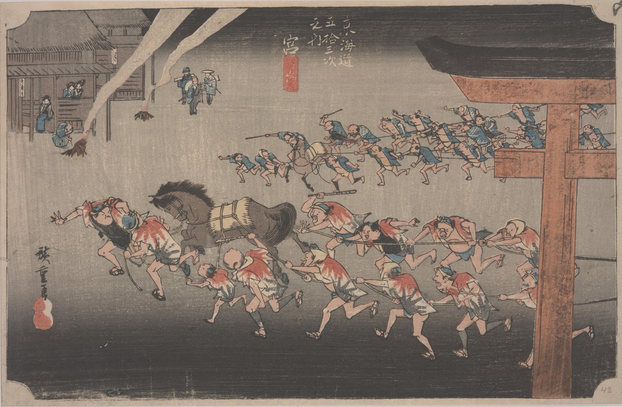 Festival ve svatyni Atsuta od Ando or Utagawa Hiroshige