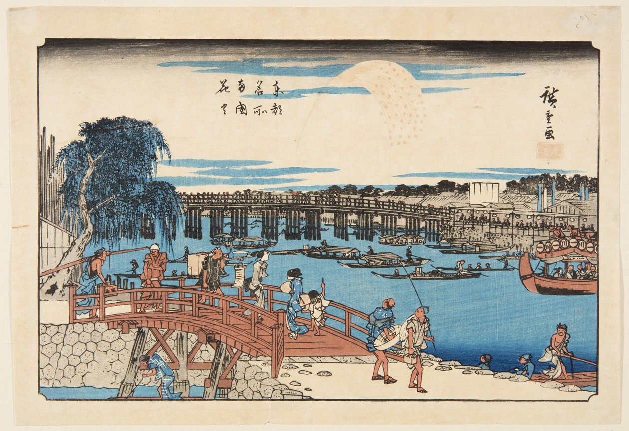 Ohňostroj na mostě Rygoku (Rygoku hanabi) (barevný dřevořez) od Ando or Utagawa Hiroshige