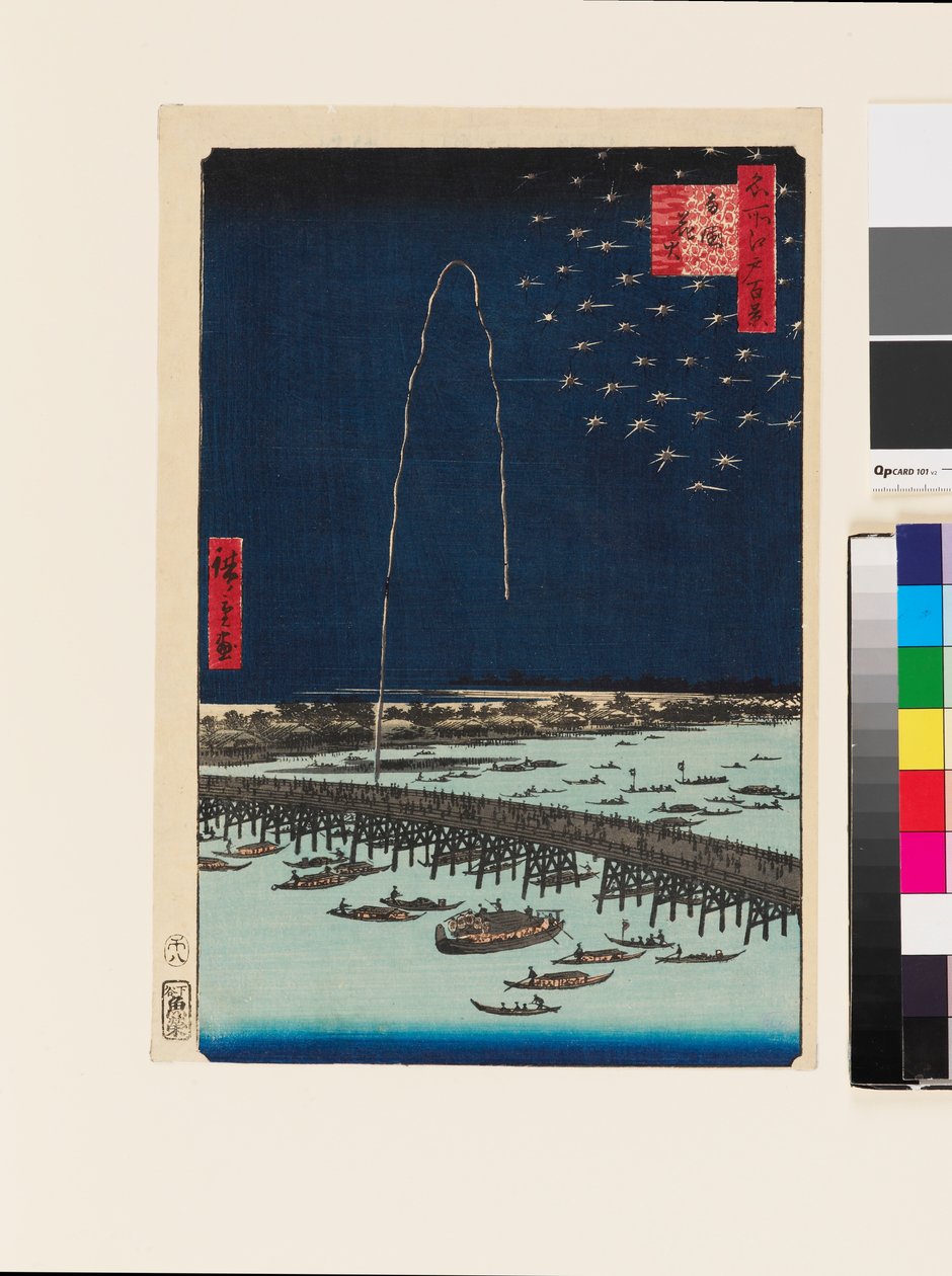 Ohňostroj na mostě Rjógóku od Ando or Utagawa Hiroshige