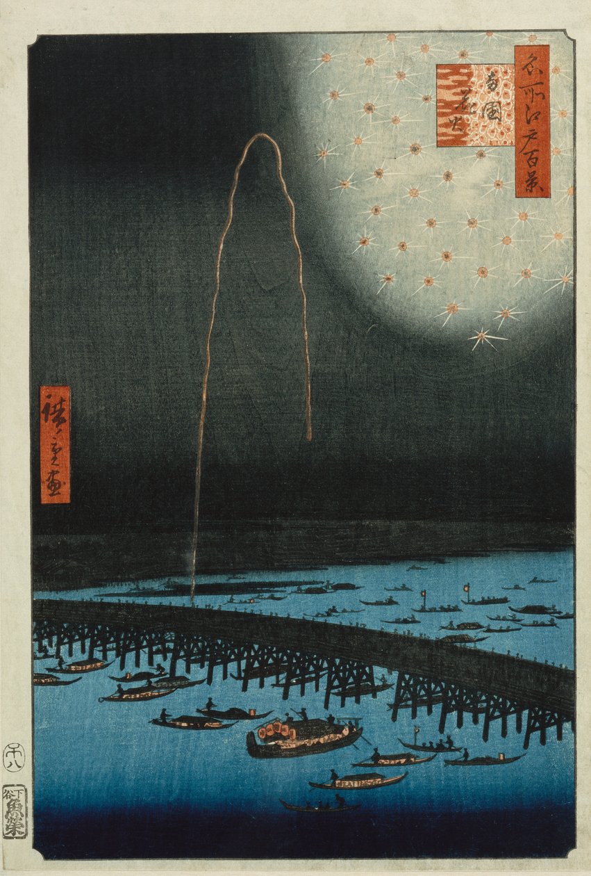 Ohňostroj na Rjogoku, ze série „Sto slavných pohledů na Edo“ od Ando or Utagawa Hiroshige
