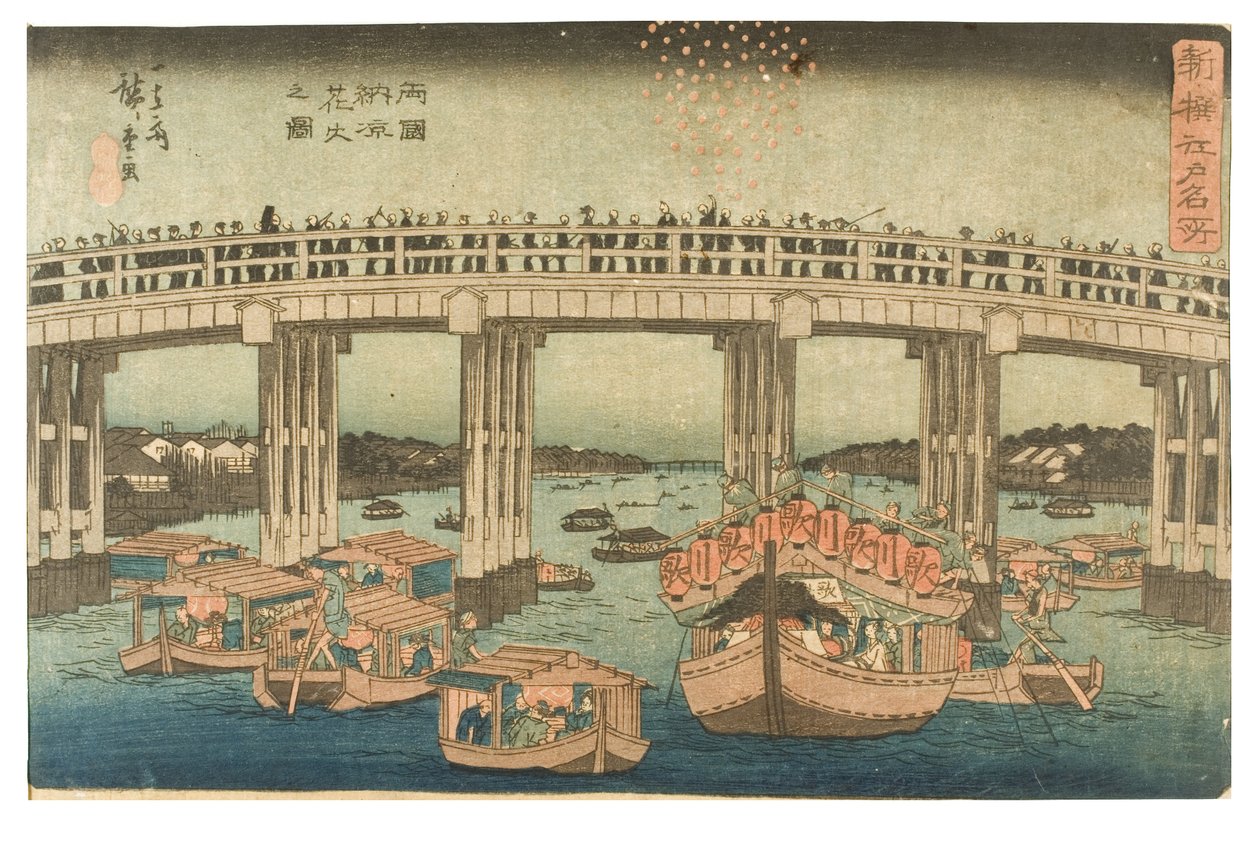 Ohňostroj v chladu večera na mostě Rjogoku ze série Slavná místa v Edu – nově vybrané, kolem 1840–1842 (dřevotisk na papíře) od Ando or Utagawa Hiroshige