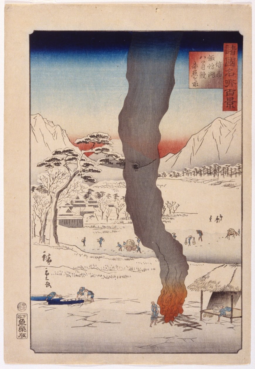 Rybolov U Jezera Suwa V Shinano od Ando or Utagawa Hiroshige