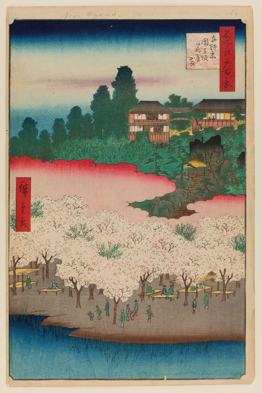 Květinový pavilon, svah Dango, Sendagi od Ando or Utagawa Hiroshige