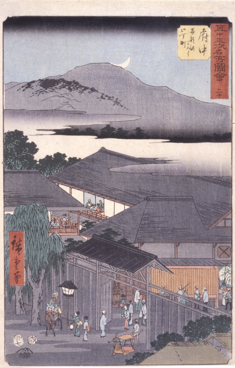 F u ven od Ando or Utagawa Hiroshige