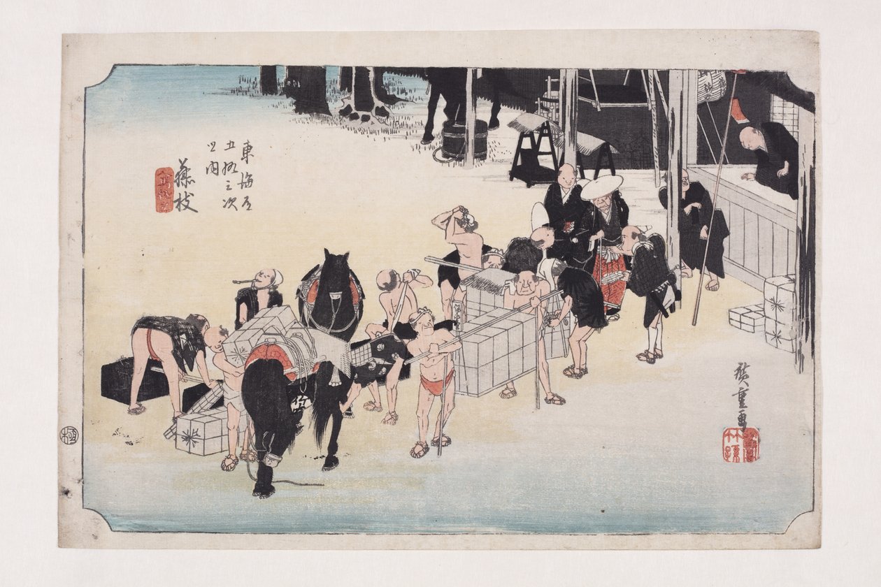 Fujieda: Changing Porters and Horses (Fujieda, jinba tsugitate) (barevný dřevěný tisk) od Ando or Utagawa Hiroshige