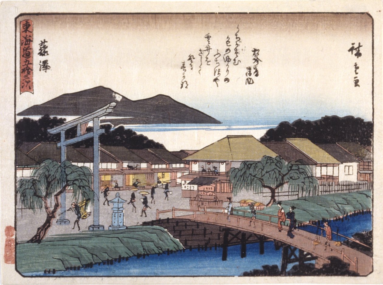 Fujisawa od Ando or Utagawa Hiroshige