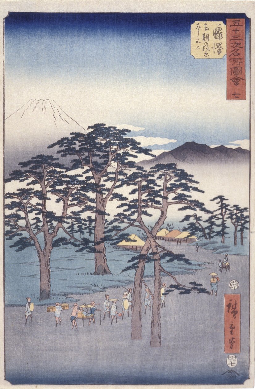Fujisawa od Ando or Utagawa Hiroshige