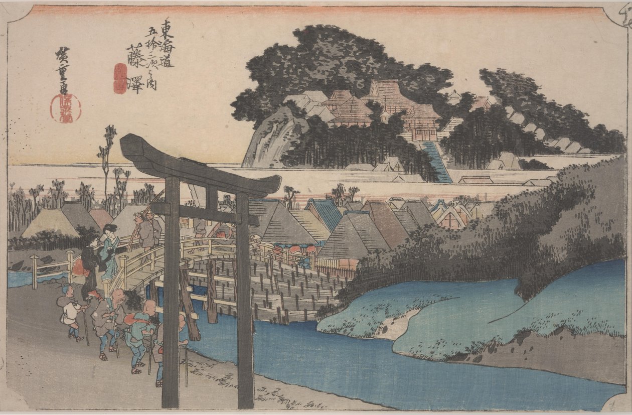 Fujisawa od Ando or Utagawa Hiroshige