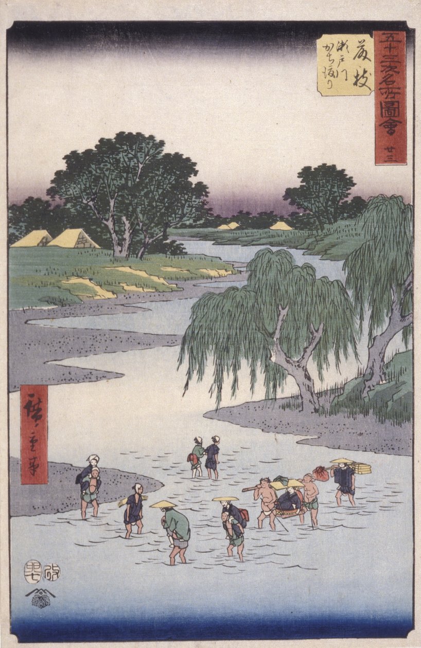 Fuji také od Ando or Utagawa Hiroshige