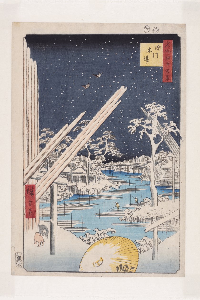 Fukagawa Lumberyards (Fukagawa Kiba) (barevný dřevotisk) od Ando or Utagawa Hiroshige