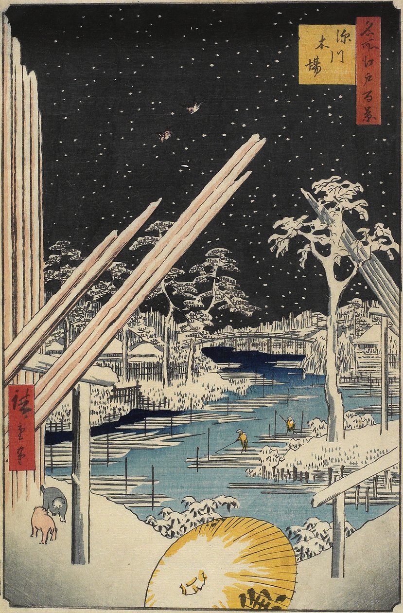 Fukagawa Lumberyards, 1856 od Ando or Utagawa Hiroshige