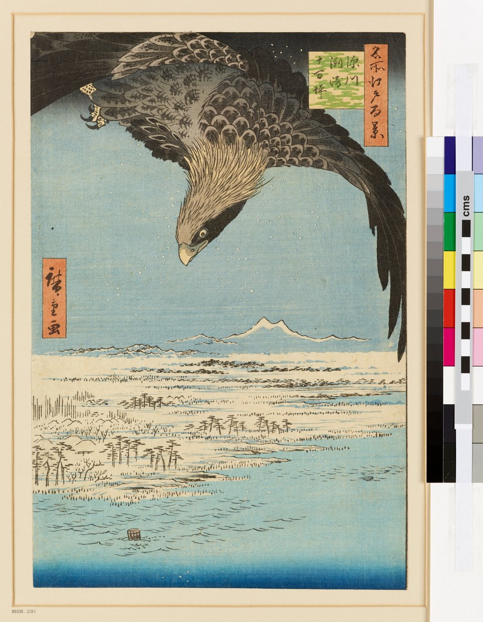 Fukagawa Susaki a Jūmantsubo od Ando or Utagawa Hiroshige