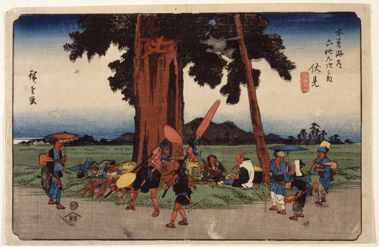 Fushimi, stanice # 51 (barevný dřevěný tisk) od Ando or Utagawa Hiroshige