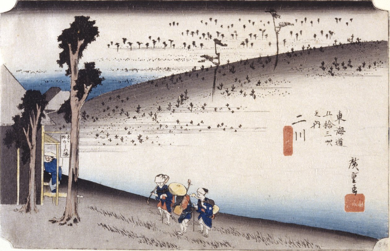 Futakawa (barevný dřevotisk) od Ando or Utagawa Hiroshige
