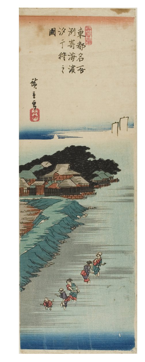Sběr měkkýšů při odlivu na pláži v Susaki ze série Famous Views of the Eastern Capital, c.1837-1838 (woodblock print na papíře) od Ando or Utagawa Hiroshige