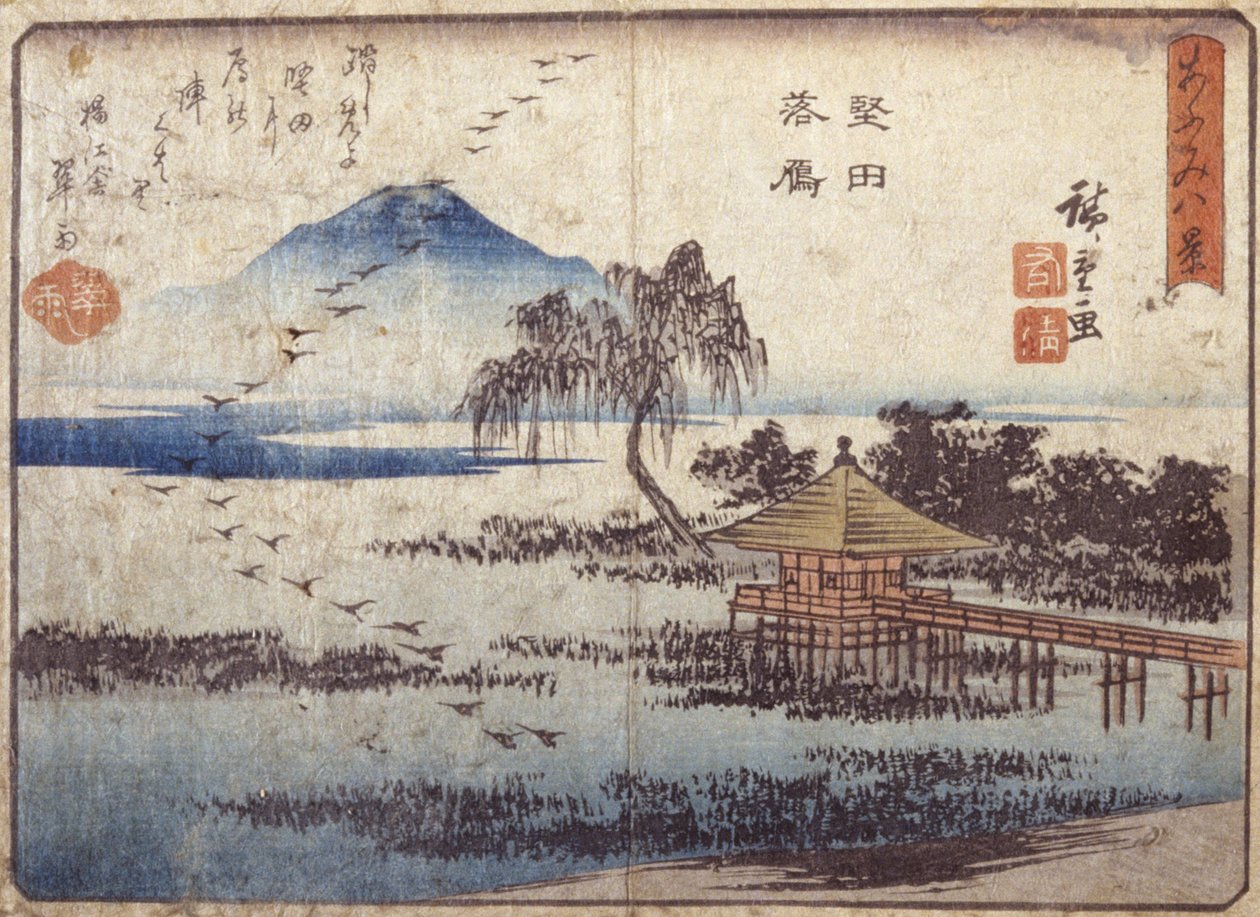 Husy sestupující v Katadě (barevný dřevořez) od Ando or Utagawa Hiroshige