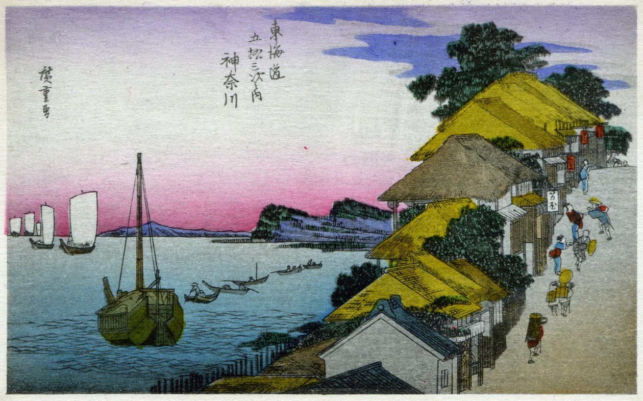 Zeměpis. Japonsko. Kanagawa (4. stanice). Dřevoryt od Hiroshige v: Padesát tři zastávek Tokaida (1833-1834). Pohlednice, Japonsko, cca 1900 (pohlednice) od Ando or Utagawa Hiroshige