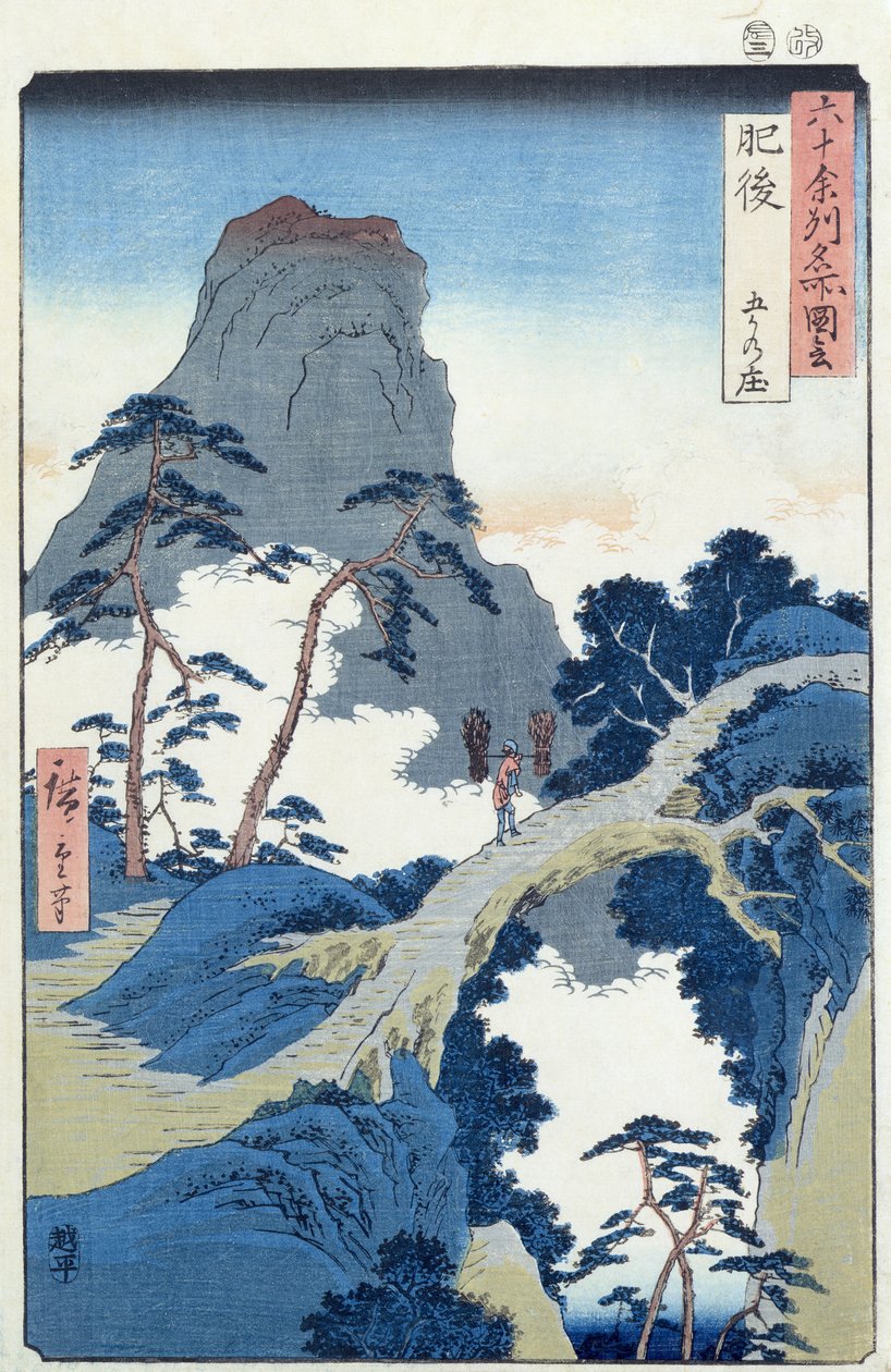Go-Kanosho, provincie Higo (dřevěný tisk) od Ando or Utagawa Hiroshige