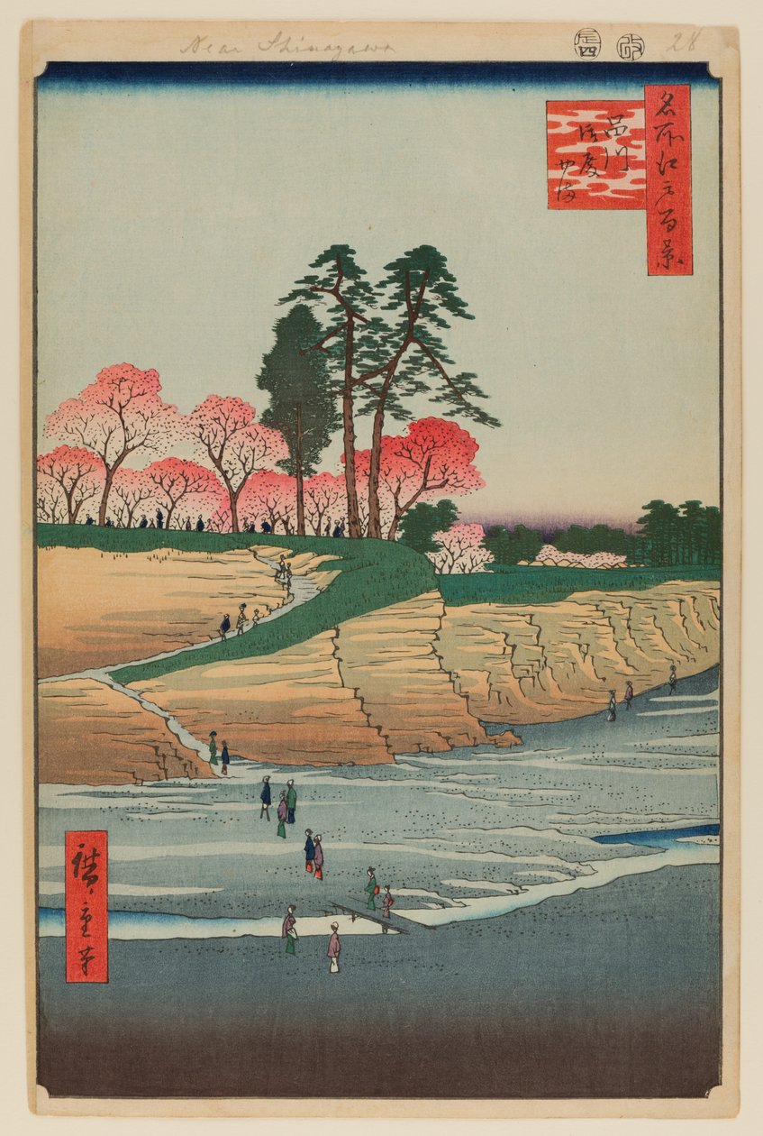 Gotenyama, Shinagawa od Ando or Utagawa Hiroshige