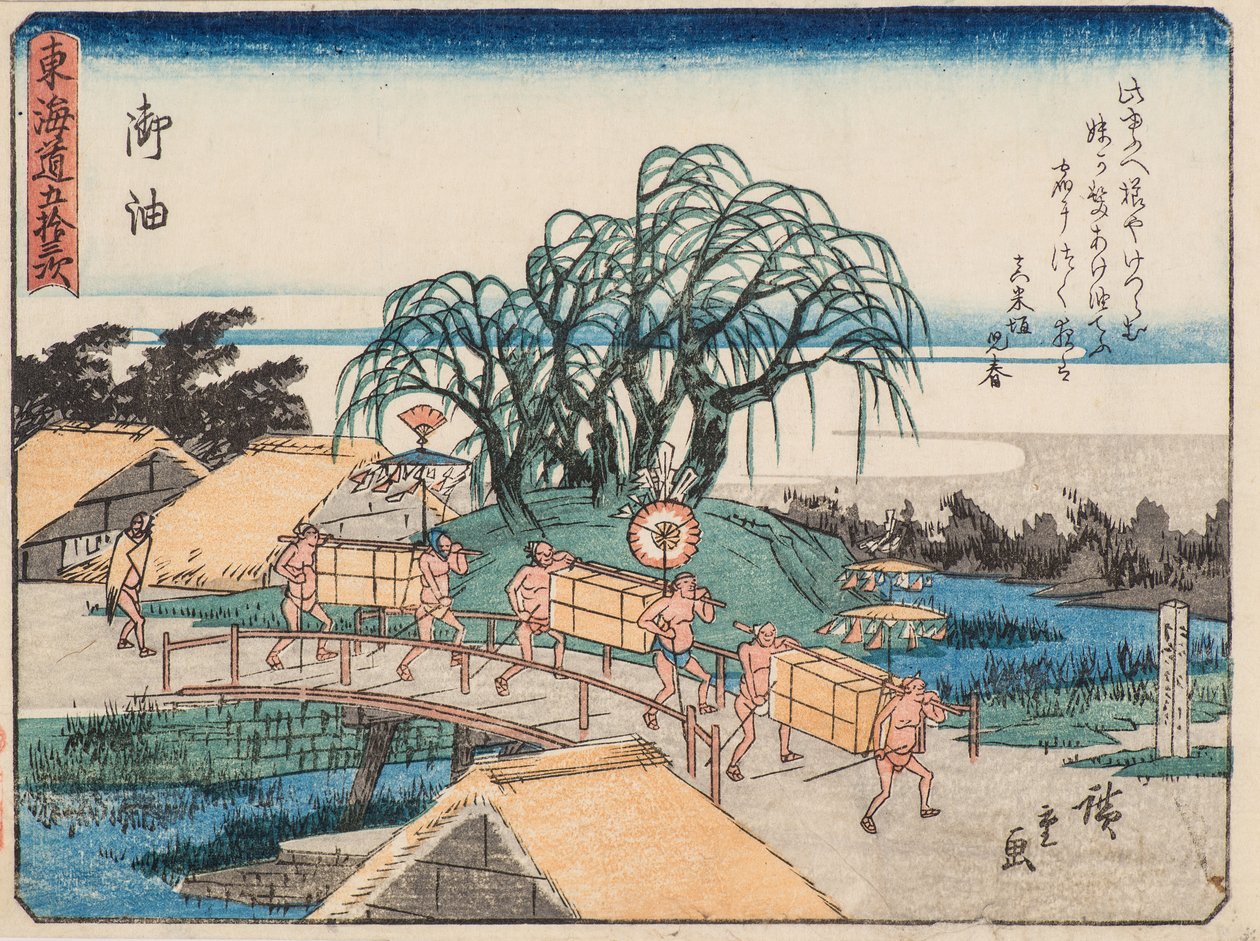 Olej od Ando or Utagawa Hiroshige