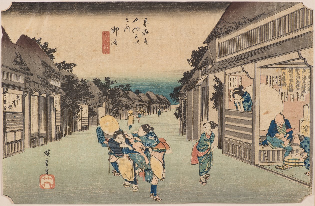 Olej od Ando or Utagawa Hiroshige