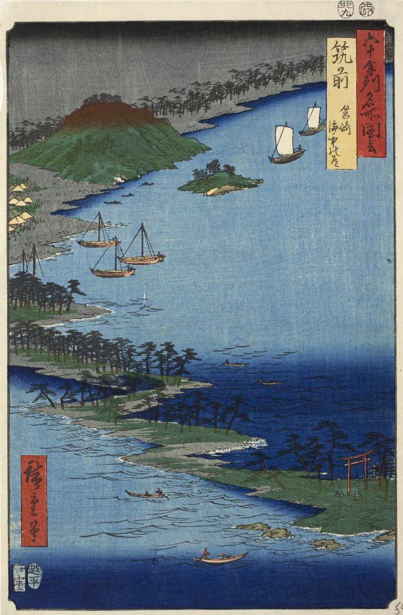 Výběžek Hako v provincii Chikuzen, č. 59 ze série Obrázky slavných míst v šedesáti lichých provinciích, 1855 od Ando or Utagawa Hiroshige
