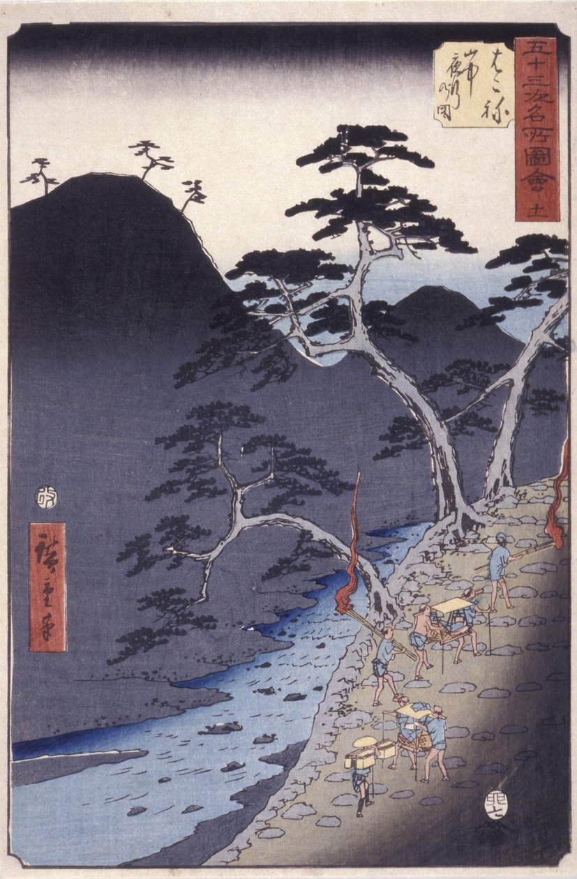 Hakone od Ando or Utagawa Hiroshige