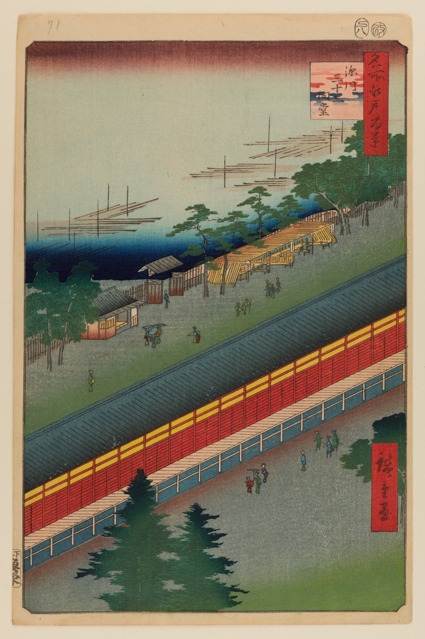 Síň třiatřiceti zálivů, Fukagawa od Ando or Utagawa Hiroshige